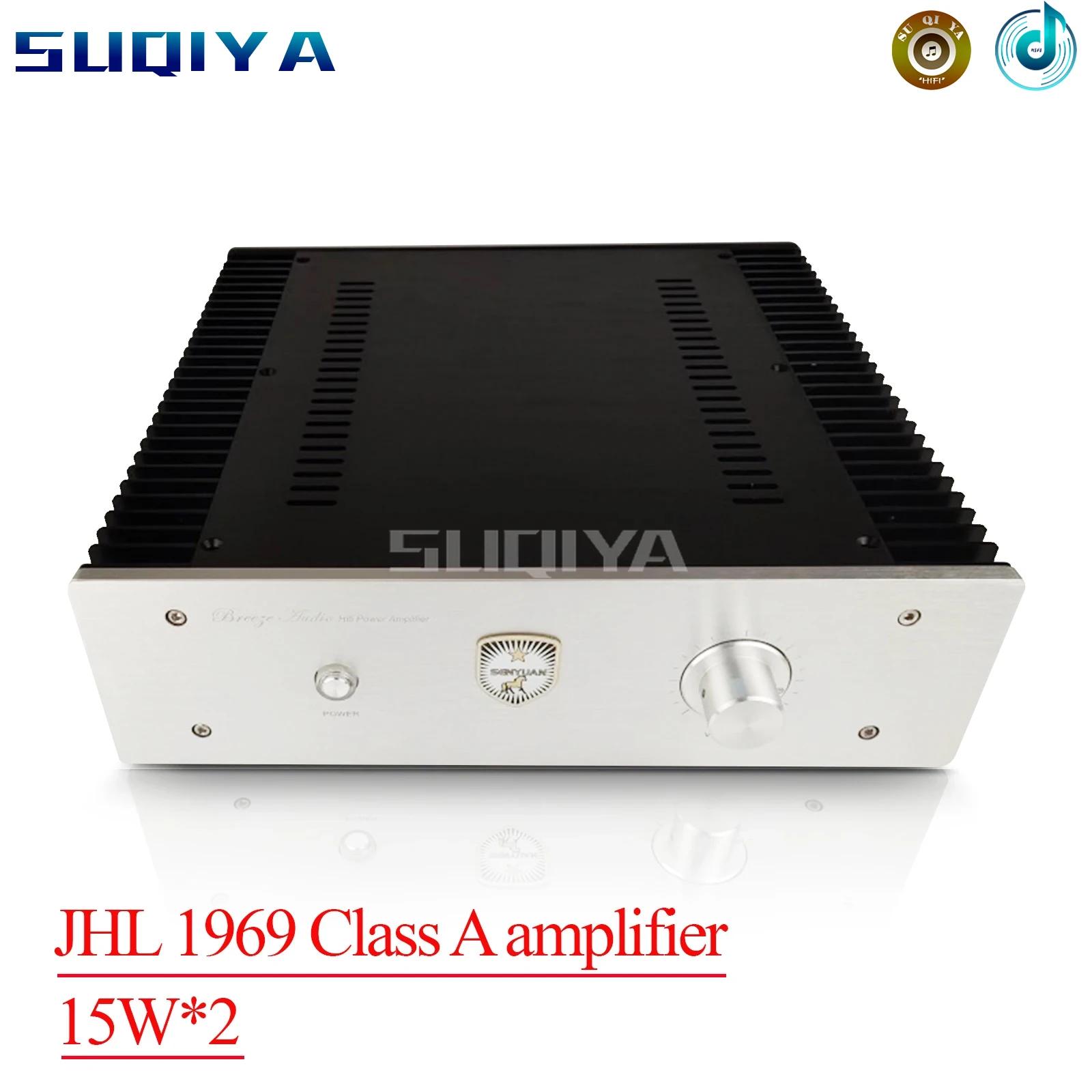 SUQIYA-JHL1969 2.0 ׷ Ŭ A , Ŀ  , , NAP150 LM3886 LM1875 KAS50  , 30W